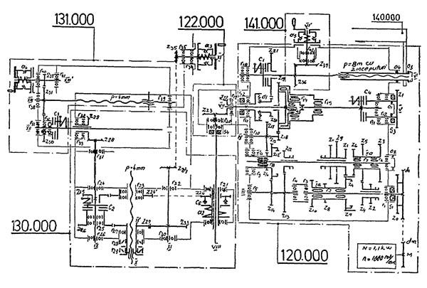 Схема кінематична універсального фрезерного верстата FUS-25